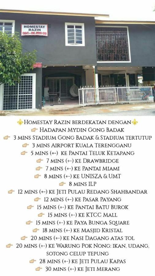 Homestay Razin Gong Badak Куала Теренгану Стая снимка
